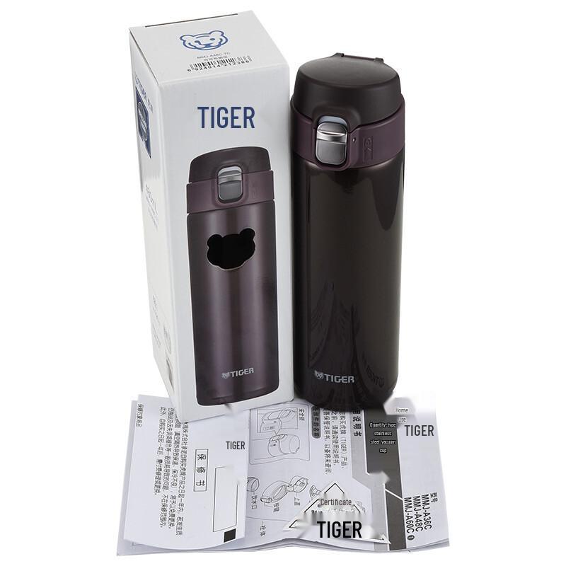 Tiger 480ml Insulated Stainless Steel Water Bottle