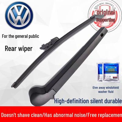 Compatible Rear Wiper for Volkswagen Models: Tiguan, Golf, Teramont, Lavida, Lingjing, New Polo, Viloran, Touran, T-Roc.