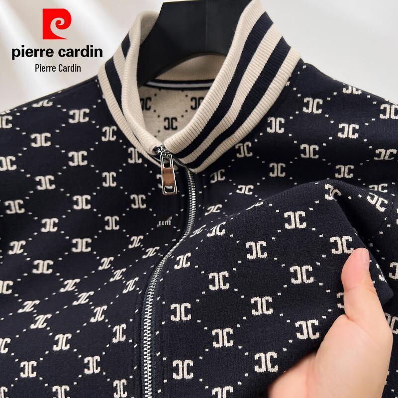 Мужской вязаный кардиган свитер Pierre Cardin со стойкой 2XL