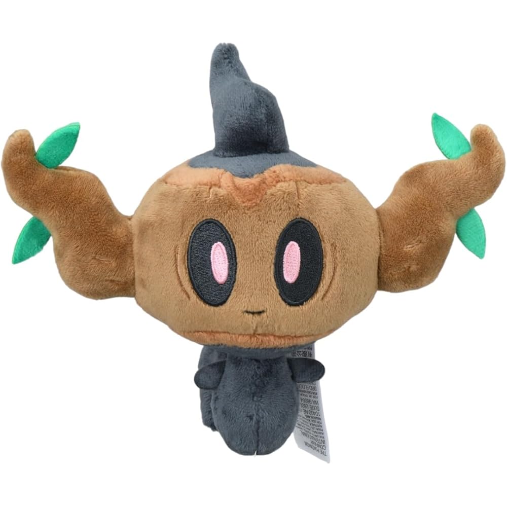 Pokmon Center Original 708 Plush Toy Pokmon Fit Bokkurei 20cm