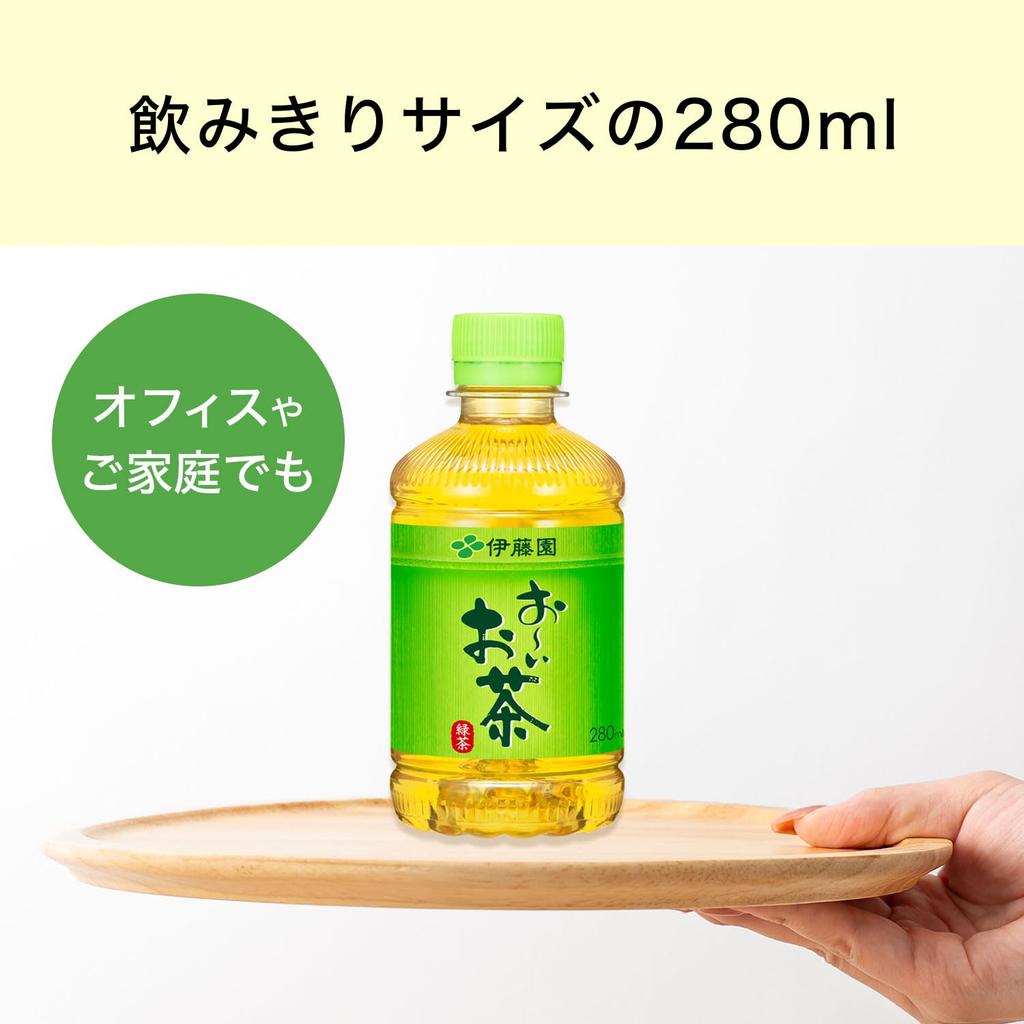 Itoen Oi Ocha Green Tea, 280ml X 24 Bottles
