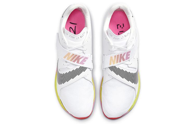 Nike Air Zoom Long Jump Elite Rawdacious DJ5258-100