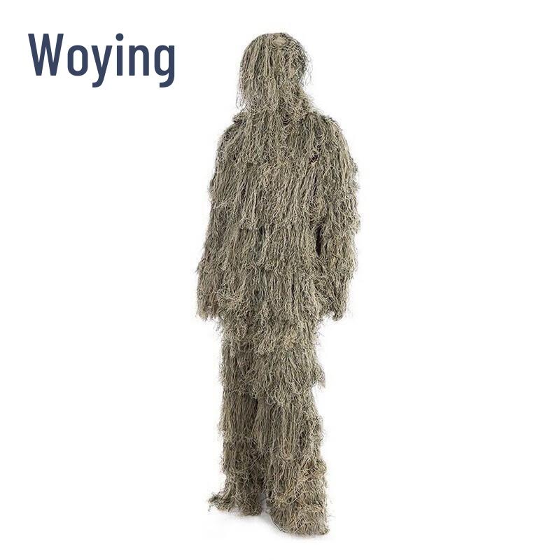 Adult Camouflage Ghillie Suit
