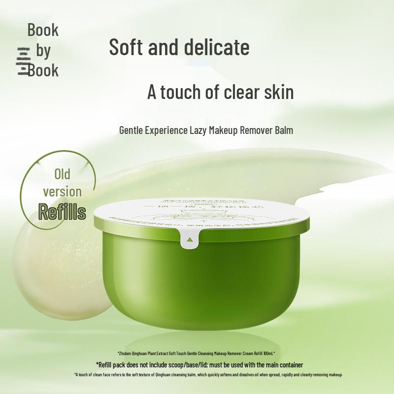Cloud Sand Radiance Botanical Cleansing Balm: Nourish, Repair, and Remove Makeup in One Step.