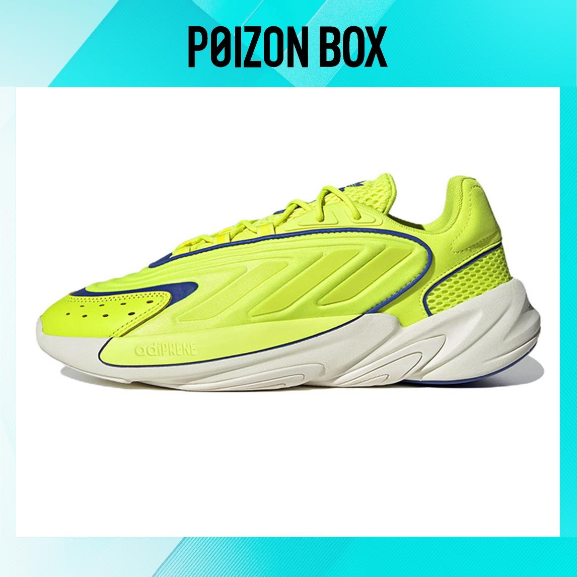

кроссовки adidas originals Ozelia Lifestyle Shoes Unisex GX3267