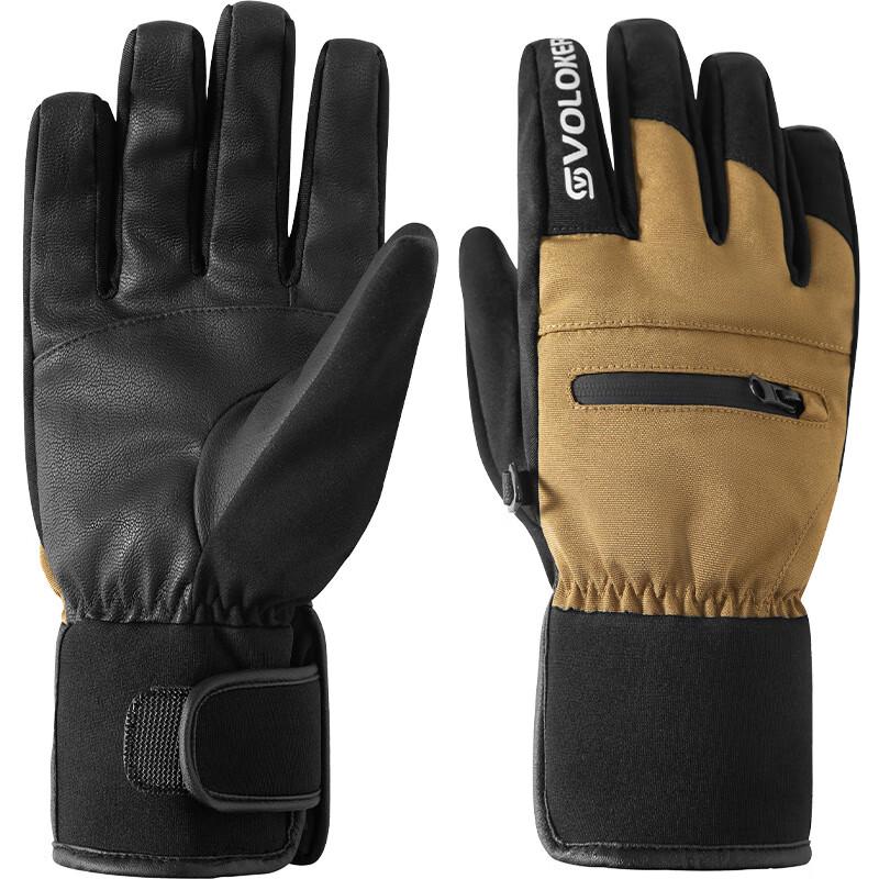 Men s Winter Touchscreen Ski Gloves