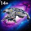 MOC 75233 Droid Gunship Building Blocks Model Bricks Space Fight Fighter 389PCS Toys For Kids Adults Birthday Christmas Gifts