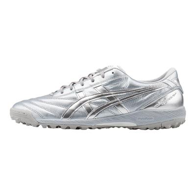 C3 Fußballschuhe Herren Silber 1113A056-021