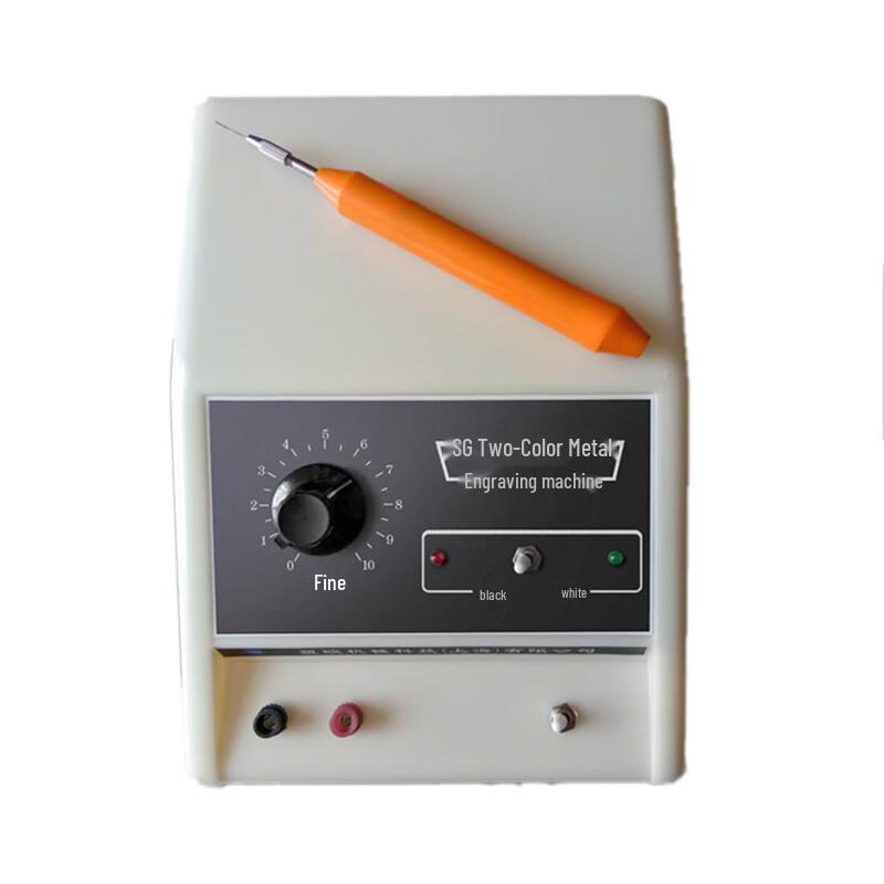 Yixuan Industrial Metal Two-Color Engraving Machine