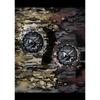 Casio G-Shock Watch Domestic Genuine Product Made Environmentally Friendly Materials GA-2100CM-5AJF Mens Beige