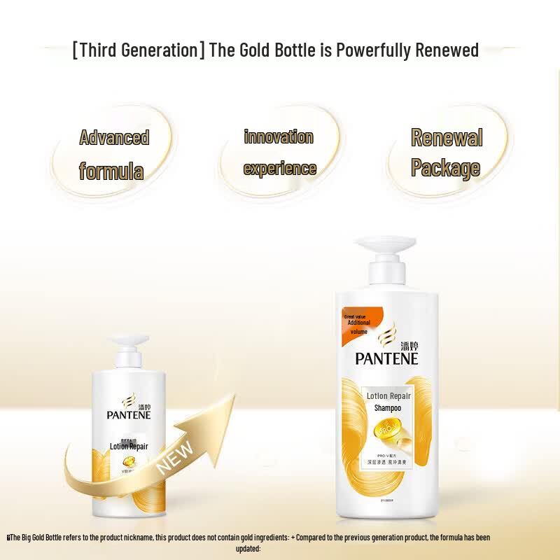 PANTENE PRO-V Milk Lotion Repair Shampoo