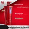 Vidal Sassoon Radiant Smooth Shampoo