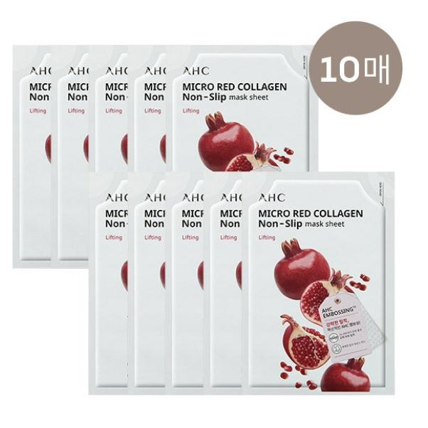 VT Cosmetics Reedle Shot Synergy Cleansing Milk 200ml