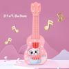 Kids Ukulele Musical Toy 4 Strings Small Guitar Toys Educational Music Instrument Beginner Learning Gift For Children Birthday