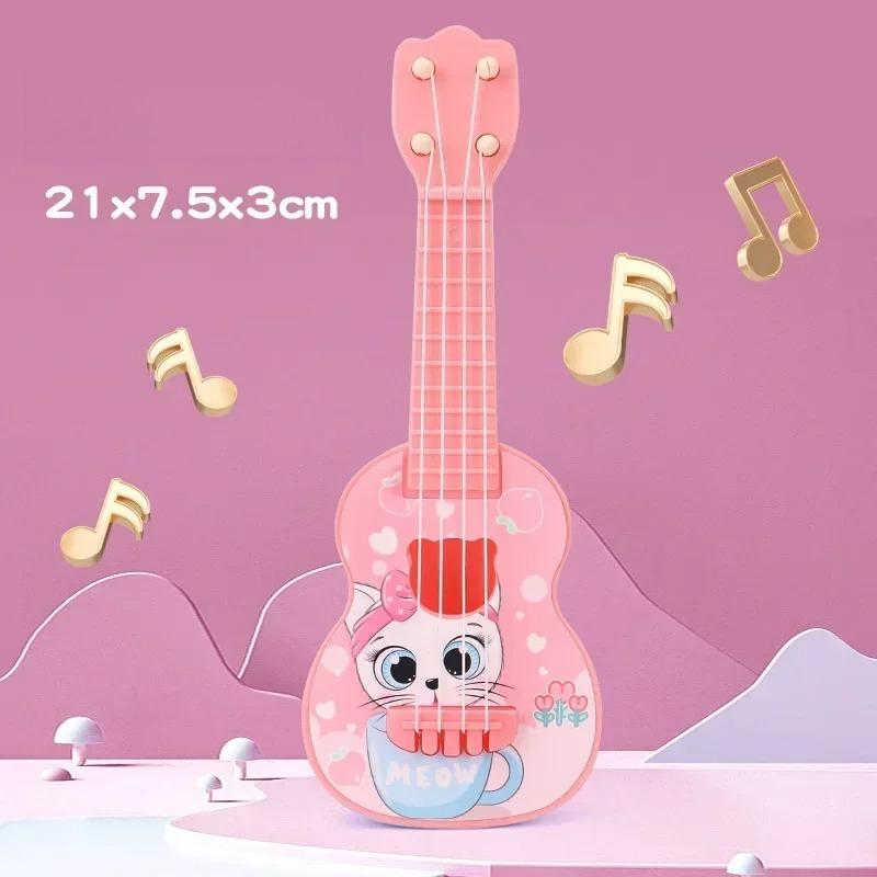Kids Ukulele Musical Toy 4 Strings Small Guitar Toys Educational Music Instrument Beginner Learning Gift For Children Birthday