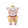 Active Pig Anime Character Stuffed Toy Soft Cuddly Friends Baby Sleeping Pillow