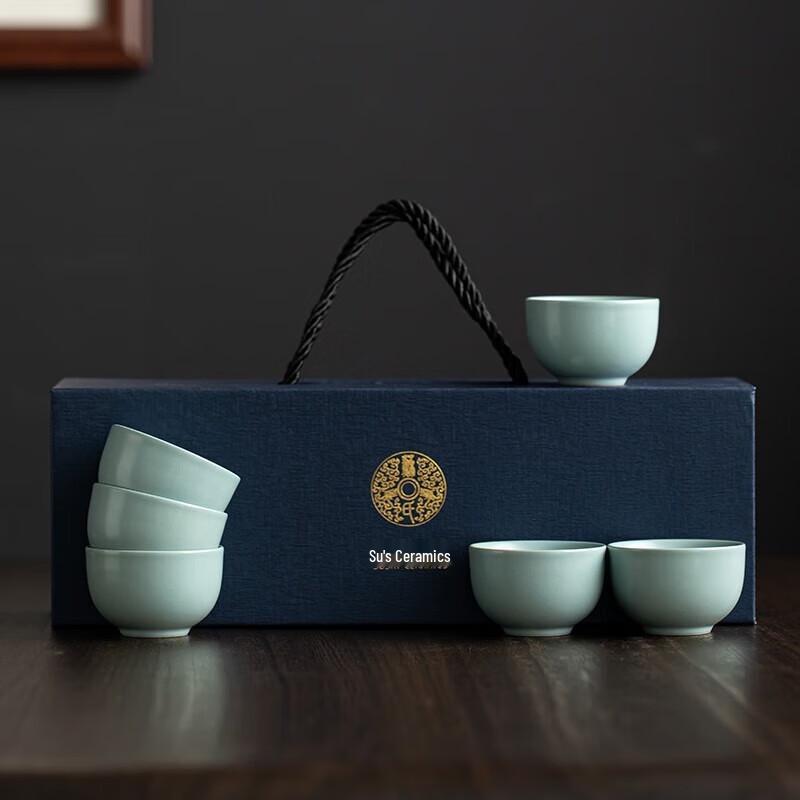Sushis Ru Kiln Ceramic Kung Fu Teacup Gift Set