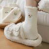 Cute Animal Cartoon Mink Fleece Socks White Middle Socks Thick Warm Home Floor Socks Girly  Versatile Accessory Sock Gift