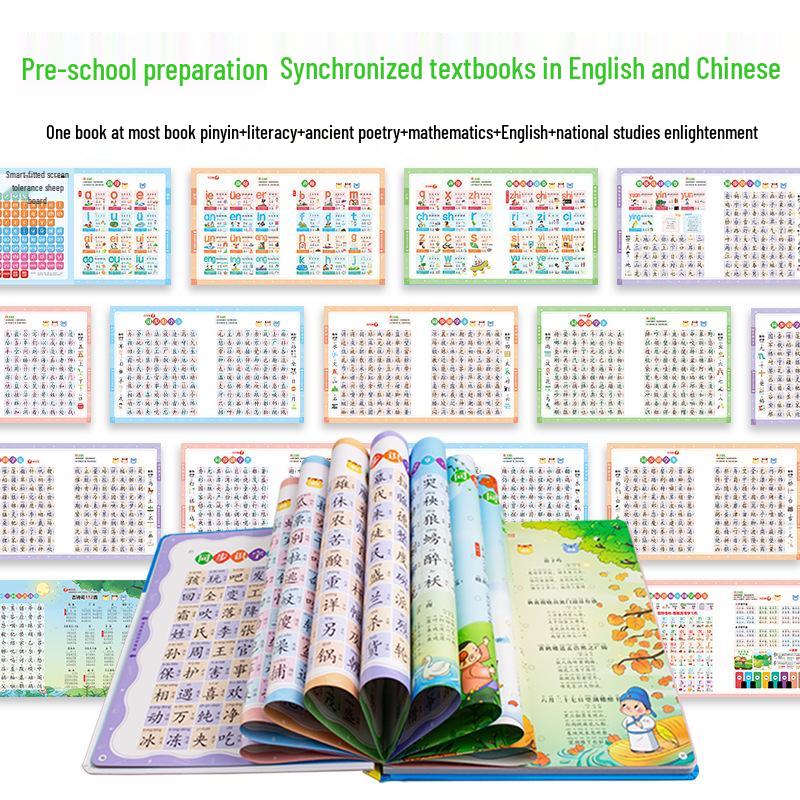 

Early Education Talking Language & Math Audiobook: Preschool to Primary Transition for Ages 2-11
