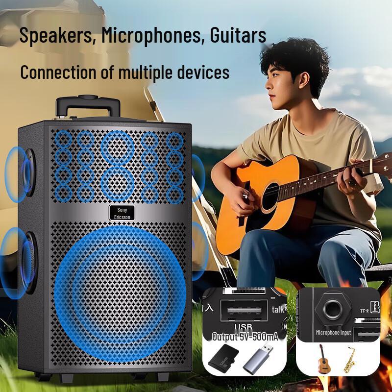

Soaiy X61 Portable KTV Trolley Speaker