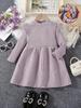 Girl's Casual Fashion Outfit with Striped Ruffle Edge Long Sleeves&comfortable Solid Color Dress for Spring, Autumn and Winter Styles
