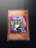 Yu-Gi-Oh! Series Magnet Warrior Magnet Valkyrion 2 (Mint Condition)