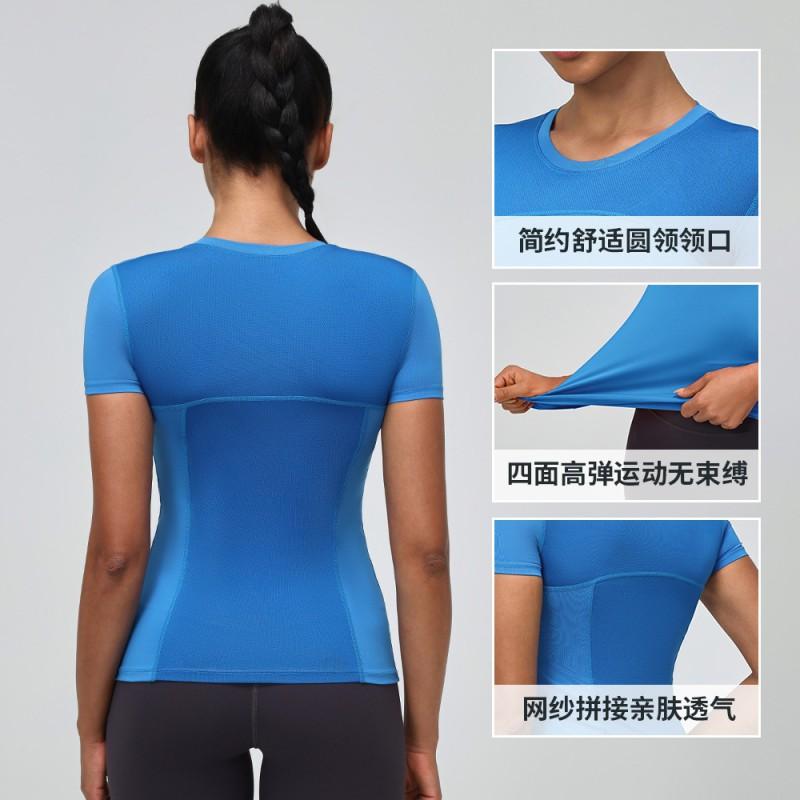 Womens Quick-Dry Workout T-Shirt With Mesh Panels Stretch Fitness Top Running Yoga Gym