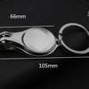 Engraved Logo Keychain: Metal Nail Clippers & Bottle Opener - Real Estate Promotional Gift