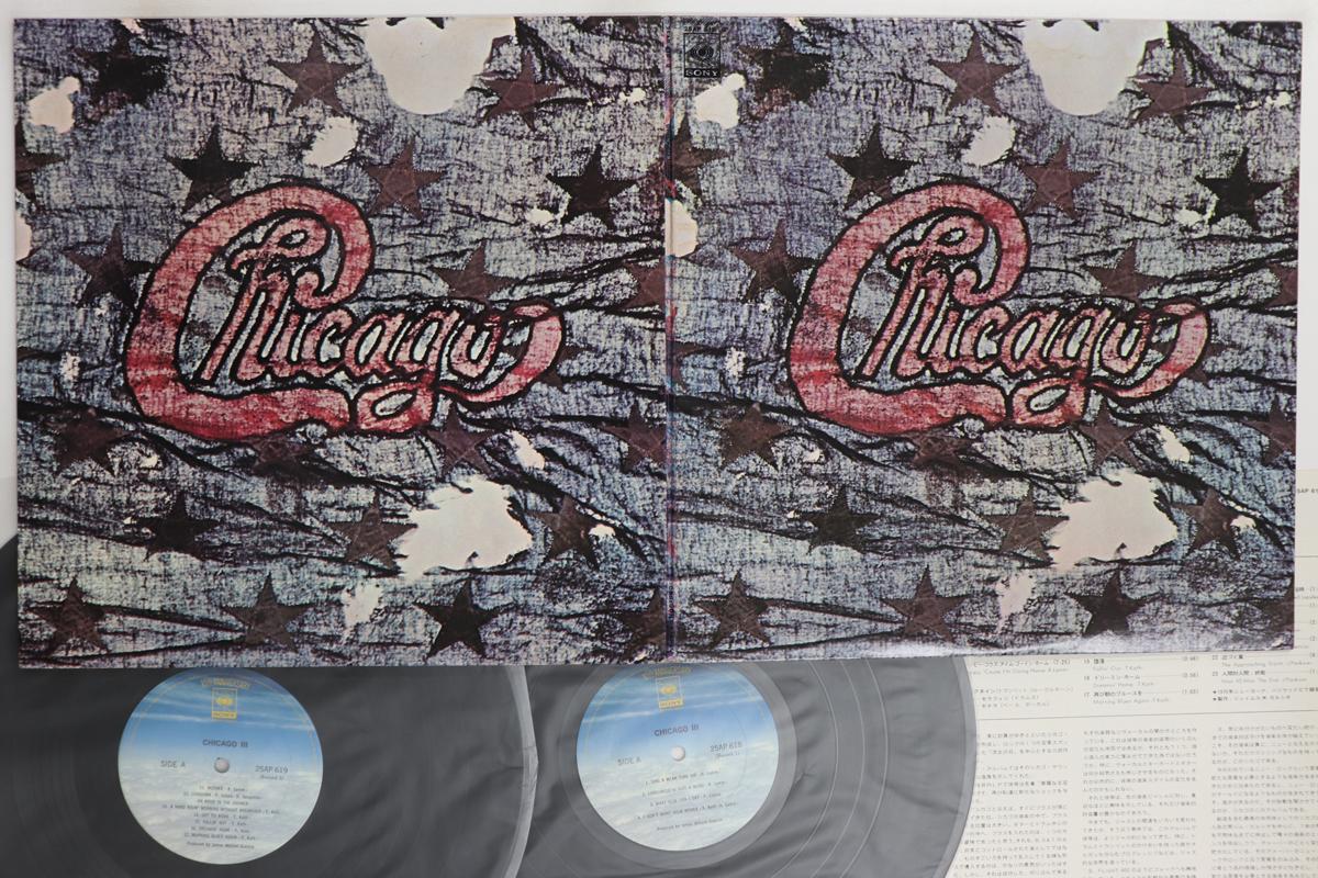 Виниловая пластинка CHICAGO Chicago III 25AP6189 CBS SONY 1977 Япония Рок Б/у
