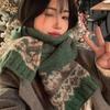 Fair Island Retro Green Knitted Wool Scarf Women's Winter Korean Atmosphere Christmas Warm Cold Scarf Winter