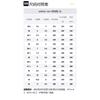 Adidas Neo Netpoint White Women's EE9861