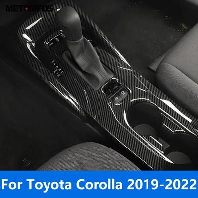 For Toyota Corolla -  Carbon Fiber Center Console Gear Shift Box Cover Trim Water Cup Holder Interior Accessories