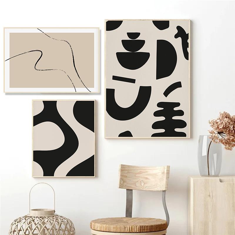 Nordic Bohemian Line Art Black Beige Minimalism Classic Retro Poster Canvas Paintings Wall Art Pictures Home Decor