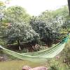 Daspan Outdoor Nylon Mesh Hammock