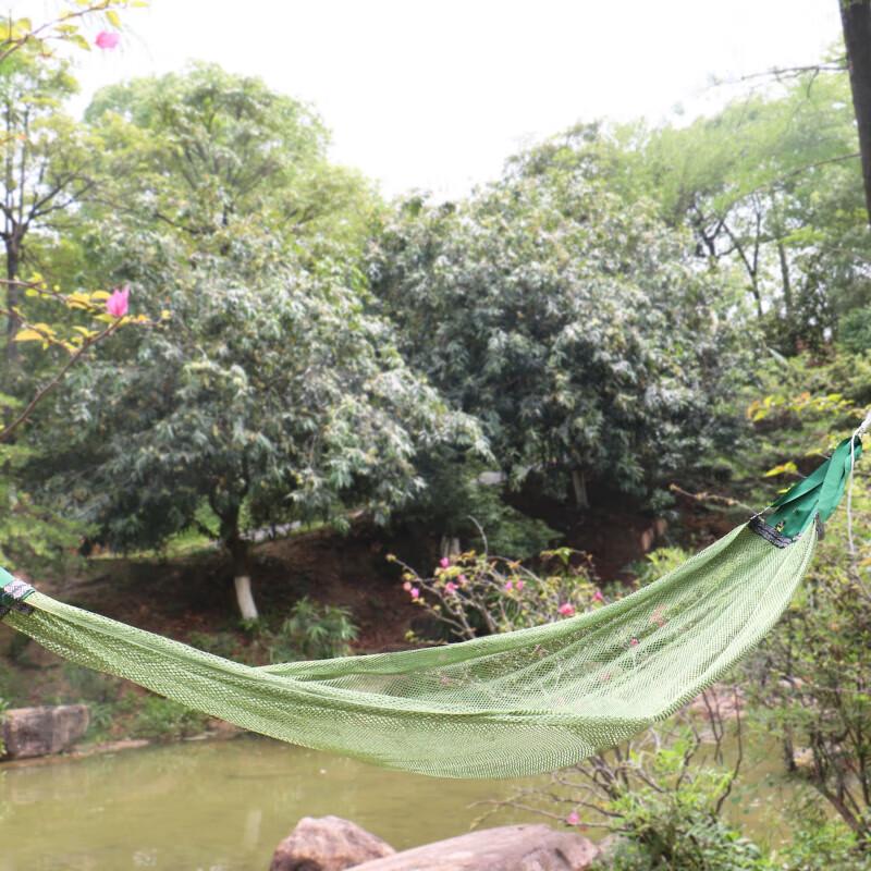 Daspan Outdoor Nylon Mesh Hammock