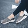 2019 summer new ultra-light mesh women's shoes breathable couple shoes Korean version casual large size 4647 running shoes
