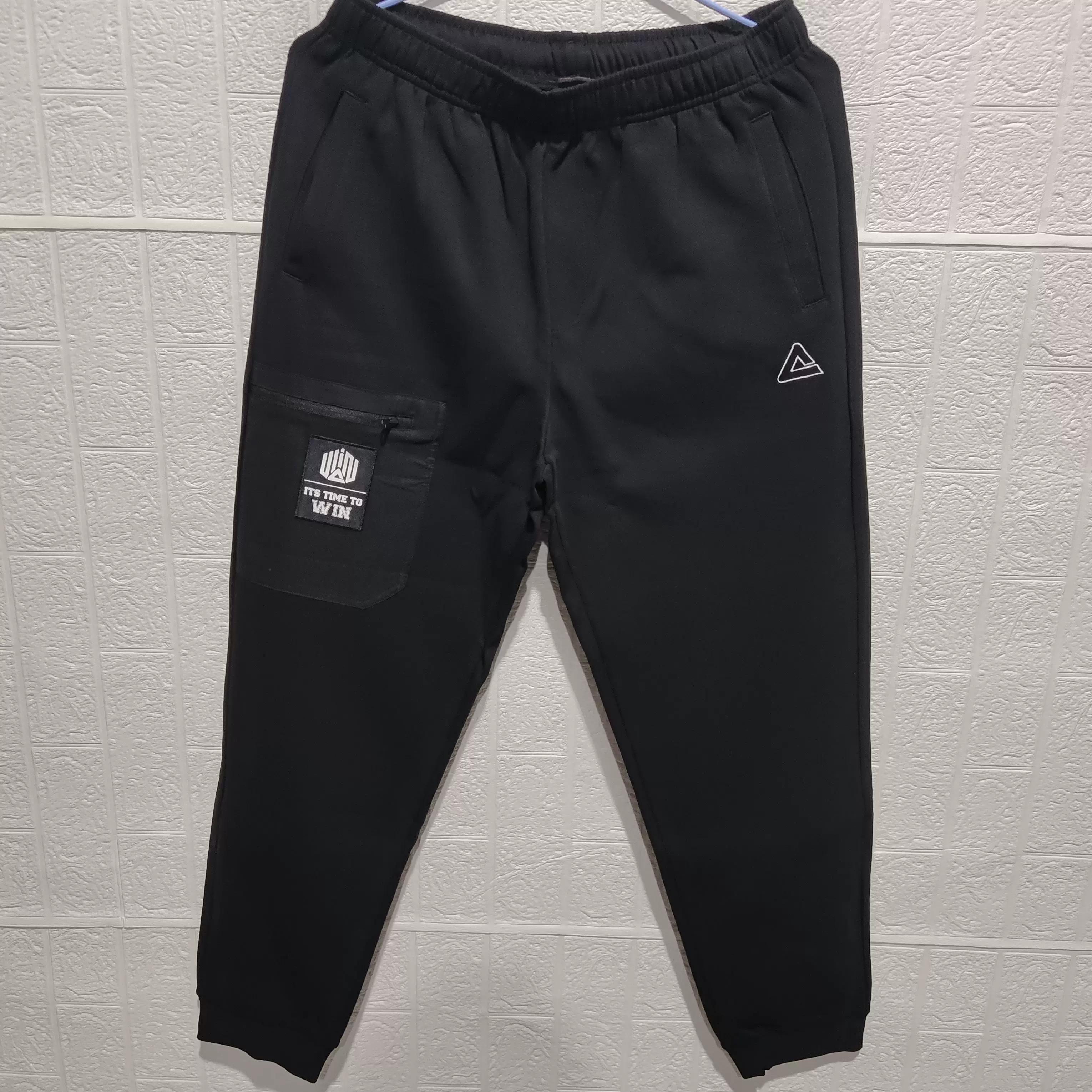 175 180 Peak Sports Pants Men s Knitted Cuffed Sweatpants Loose Casual Pants Long Pants Df331031 XL