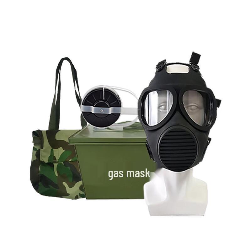 Lieve FNJ09A Chemical Protection Full Face Mask Kit
