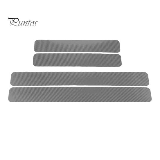 Self Adhesive Car Door Sill Sticker Universal Anti Scratch Carbon Fiber Decal for Edge Protector