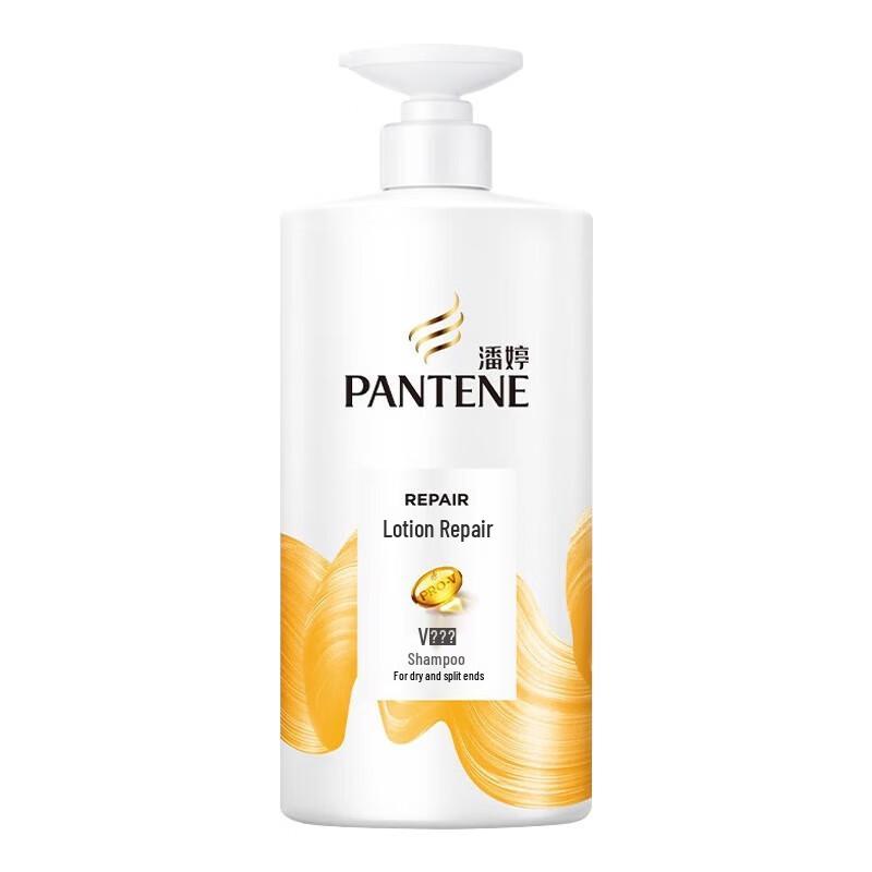 Pantene Lotion Repair Shampoo