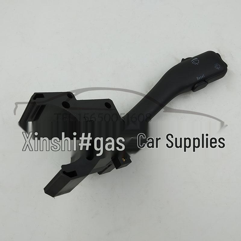 Volkswagen Passat B5/Bora/Lingyu Wiper Switch 4B0 953 503 4B0953503G