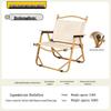 Ultralight Aluminum Folding Kermit Chair with Table for Outdoor Camping and Leisure Travel