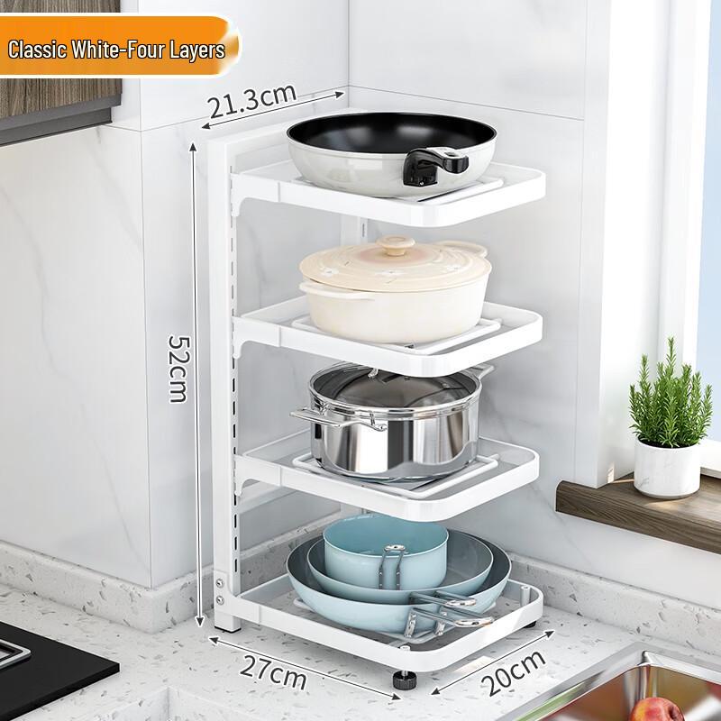 

Multi-tier Kitchen Pot & Pan Organizer Rack