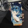 Phone Cover Case for Motorola Moto G22 Edge40 G50 G32 G52 G53 G30 G60s Edge 20 Pro 30 Lite G71 G51 G73 Cute Cartoon Cat