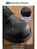 Men's Trendy British Style Height-Increasing Round Toe Matte Leather Derby Shoes - High-End Japanese Low-Top Martin Style