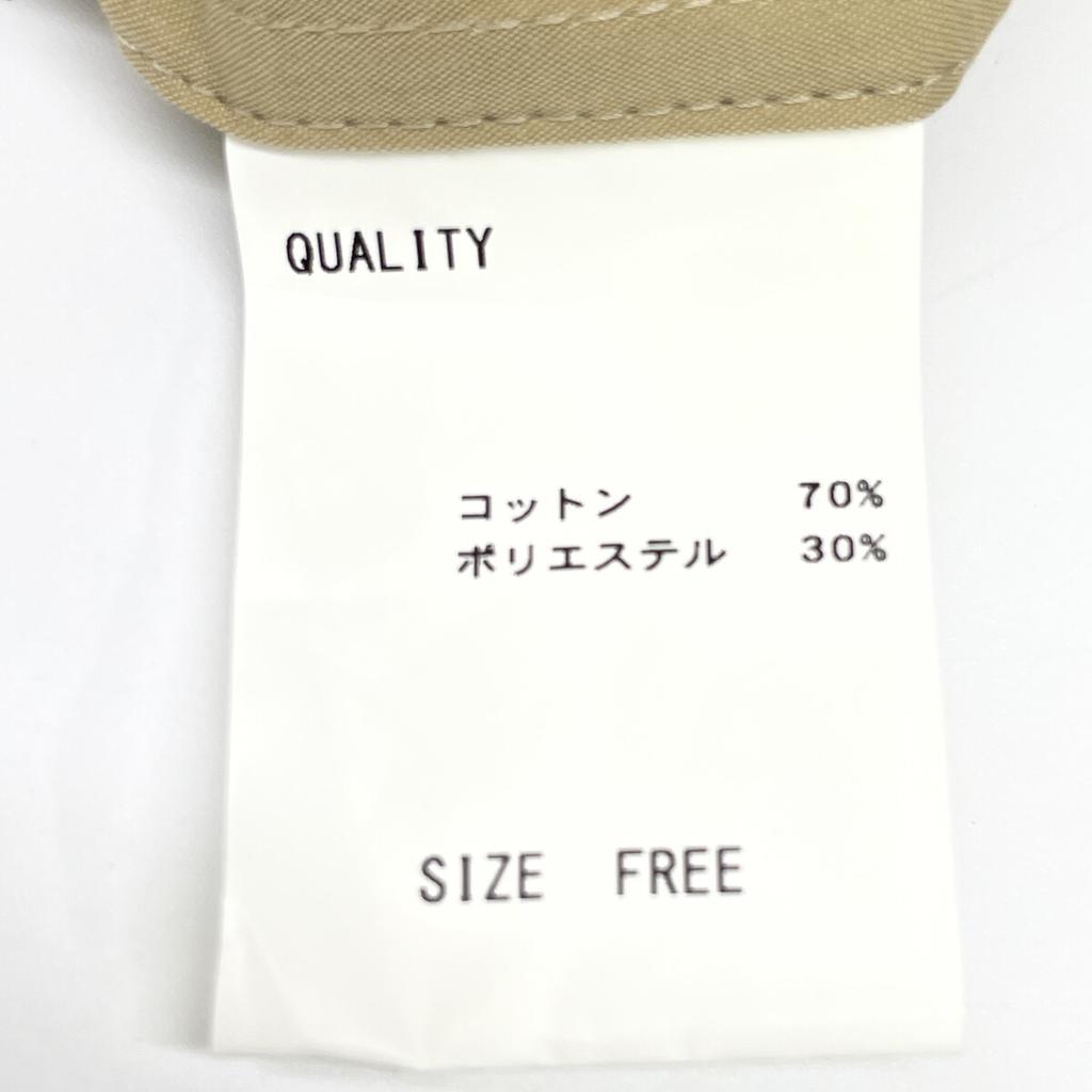 TENNE HANDCRAFTED MODERN Beige Cotton All-in-One Overall All-in-one FREE beigeUsed