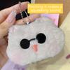 Cute Plush Cat Pendant Girl Backpack Pendant Birthday Gift Key Chain Pendant