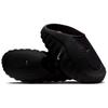 Nike Mind 001 Closed Toe Slippers Men's Black HQ4307-001