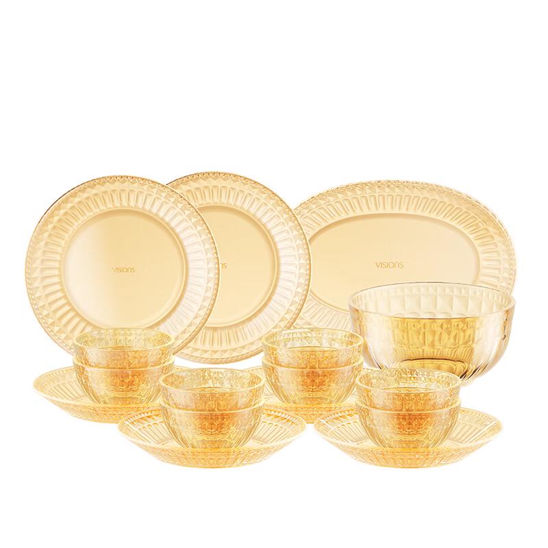 Corning VISIONS Crystal Glass Dinnerware Set
