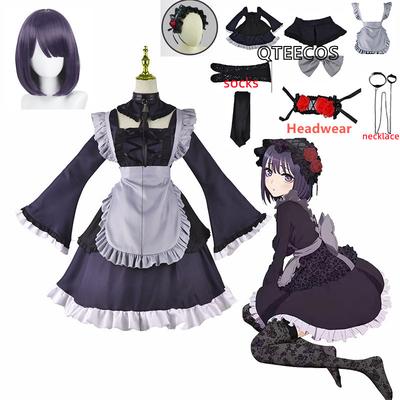 Το Κορίτσι της Μεταμφίεσης Marin Kitagawa Κοστούμι Cosplay Κιμονό Lolita Φόρεμα Υπηρέτριας Kuroe Anime Απόκριες Καρναβάλι Κοστούμι Ρούχα